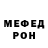 КЕТАМИН VHQ Joshua Shore