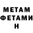 Кетамин VHQ Andi Project22