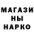 КЕТАМИН VHQ Nita Vladmir