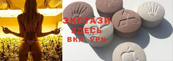 не бодяженный Зерноград