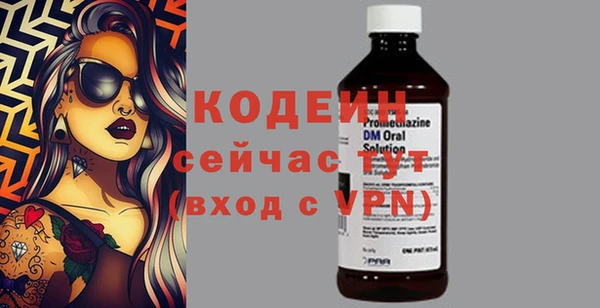 не бодяженный Зерноград