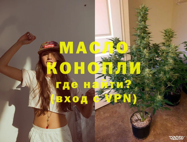 не бодяженный Зерноград