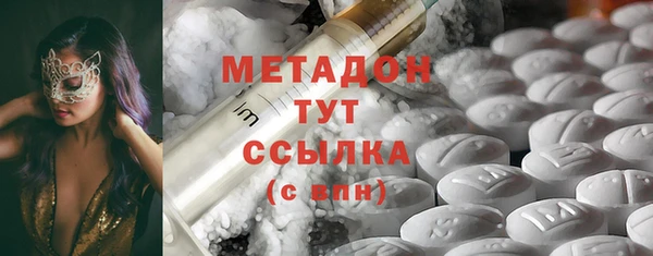не бодяженный Зерноград