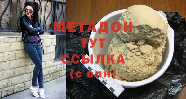 не бодяженный Зерноград