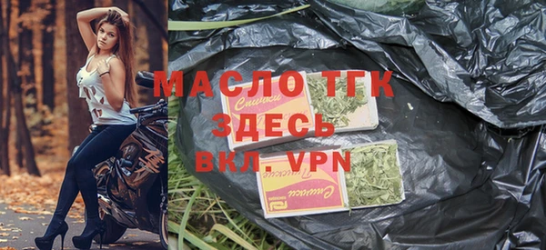 ПСИЛОЦИБИНОВЫЕ ГРИБЫ Зеленодольск