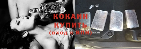 ПСИЛОЦИБИНОВЫЕ ГРИБЫ Зеленодольск