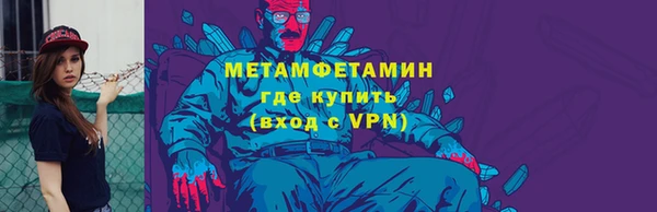 ПСИЛОЦИБИНОВЫЕ ГРИБЫ Зеленодольск