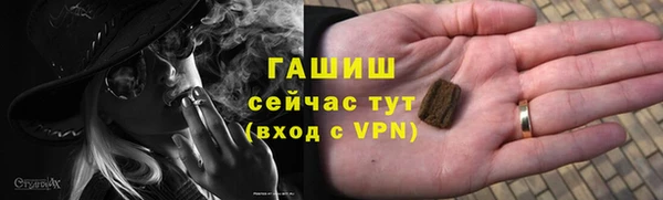 не бодяженный Зерноград