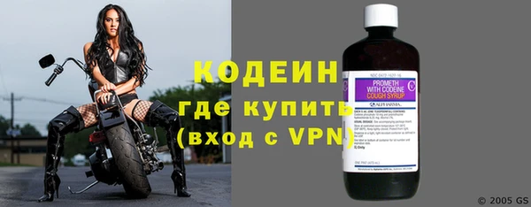 не бодяженный Зерноград