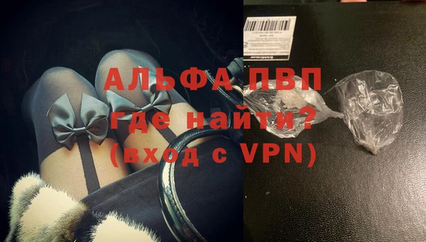 ПСИЛОЦИБИНОВЫЕ ГРИБЫ Зеленодольск