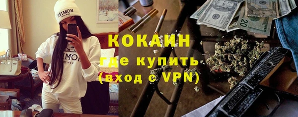 ПСИЛОЦИБИНОВЫЕ ГРИБЫ Зеленодольск