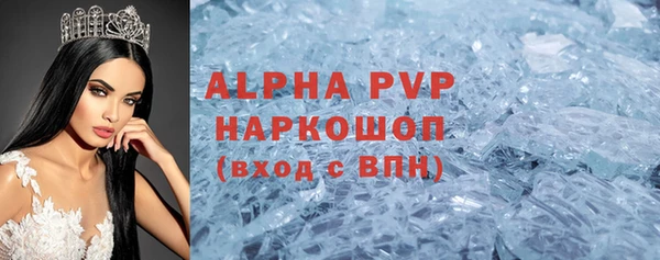ПСИЛОЦИБИНОВЫЕ ГРИБЫ Зеленодольск