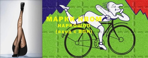 не бодяженный Зерноград