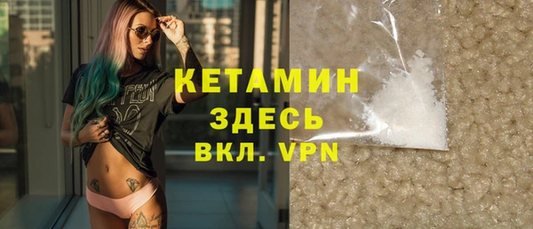 не бодяженный Зерноград