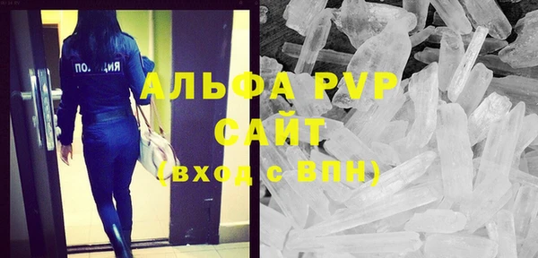 ПСИЛОЦИБИНОВЫЕ ГРИБЫ Зеленодольск