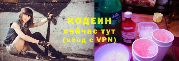 не бодяженный Зерноград