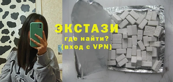 не бодяженный Зерноград