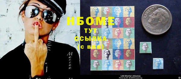 не бодяженный Зерноград