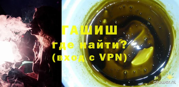 ПСИЛОЦИБИНОВЫЕ ГРИБЫ Зеленодольск