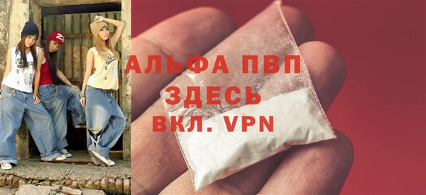 не бодяженный Зерноград