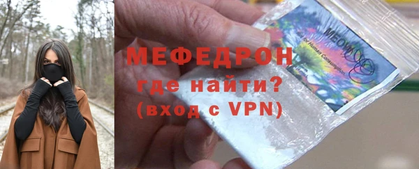 ПСИЛОЦИБИНОВЫЕ ГРИБЫ Зеленодольск