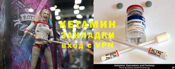 не бодяженный Зерноград