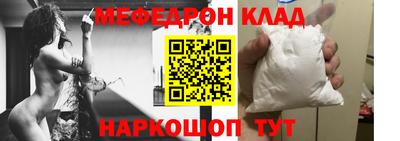 кокаин VHQ Азнакаево