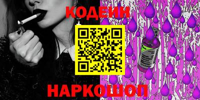 кокаин VHQ Азнакаево