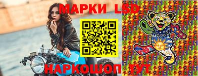 первитин Мариинск