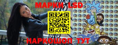 2c-b Малгобек