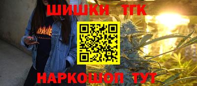 кристаллы Абакан