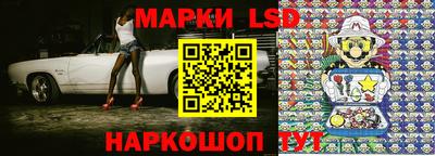 МДМА Новозыбков