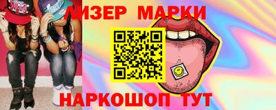 экстази Абинск