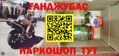 кокаин VHQ Азнакаево