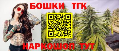 кокаин VHQ Азнакаево