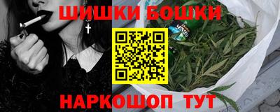 кристаллы Абакан