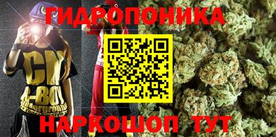 экстази Абинск