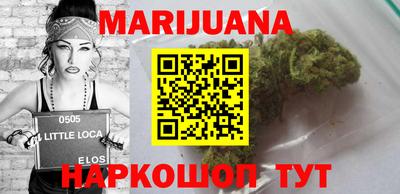 мескалин Малоярославец