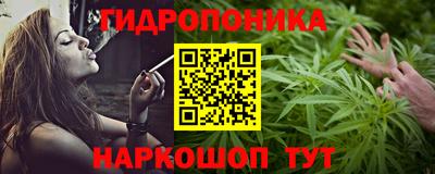 кристаллы Абакан