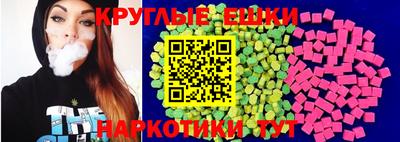 2c-b Малгобек