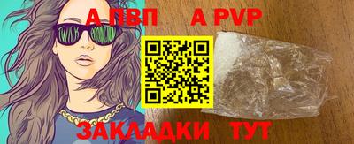 кокаин VHQ Азнакаево