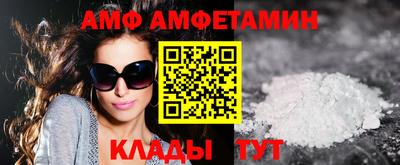мескалин Малоярославец
