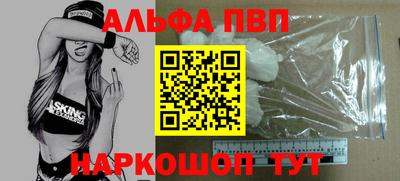 кокаин VHQ Азнакаево