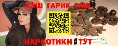 первитин Мариинск
