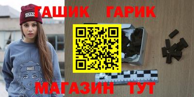 мескалин Малоярославец