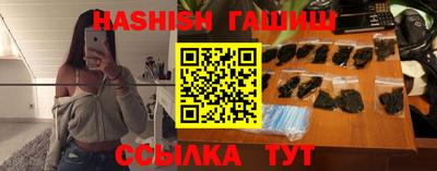 кристаллы Абакан