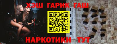 кокаин VHQ Азнакаево