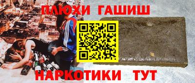 кокаин VHQ Азнакаево