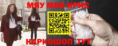 кокаин VHQ Азнакаево