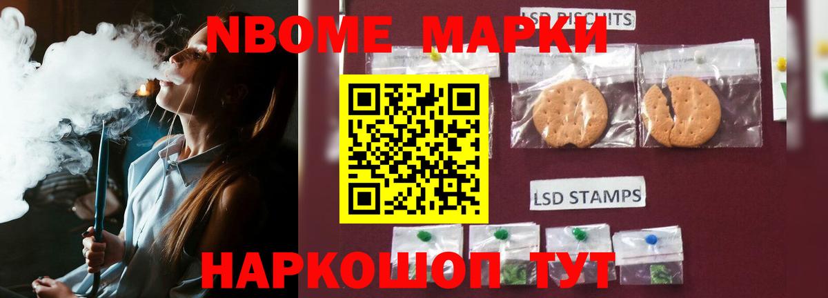Славянск-на-Кубани  Лсд 25 экстази кислота  ЛСД экстази  Вход с VPN 
